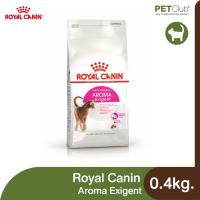 ราคา PETClub Royal Canin Aroma Exigent แมวโต ช่างเลือก ที่ชอบอาหารที่มีกลิ่นหอม 3 ขนาด 400g 2kg 4kg (13059159875)