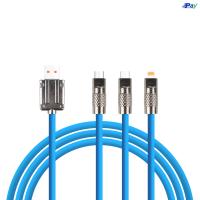ราคา สายชาร์จ 3IN1 (20880882189)