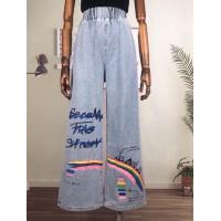 ราคา กางเกงยีนส์แฟชั่นนำเข้าสไตล์เกาหลี กางเกงยีนส์เอวสูง กางเกงยีนส์ขายาววินเทจขากระบอกเอวยางยืดฟรีไซส์ ยืดเยอะ (18543344814)