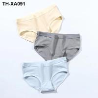 ราคา MUJI ชุดชั้นในชนิดบรรจุกล่องไขมันมม ผ้าฝ้ายแท้ของผู้หญิงช่วงการพัฒนาต้านเชื้อแบคทีเรียนักเรียนเอวต่ำสีธรรมดาระบายอากาศได้ไร้ร่อ (20311328449)