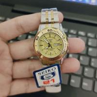 ราคา สำหรับนาฬิกานาฬิกาข้อมือสตรีสำหรับนาฬิกากันน้ำสำหรับผู้หญิงนาฬิกาข้อมือสตรี Relo สำหรับผู้หญิงลดราคาต้นฉบับ นาฬิกาข้อมือ Seiko สำหรับผู้หญิงการเคลื่อนไหวของมืออัตโนมัติพร้อมวันที่ (19951966470)