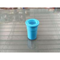 ราคา ลดราคา ข้อต่อตรงพีวีซี ต่อตรงเกลียวนอก ต่อตรงเกลียวใน 4หุน6หุน (19804441823)