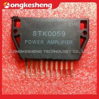 ราคา STK0059 STK 0059 STK0049 STK 0049 STK0039 STK 0039 STK0029 STK 0029 STK0050 STK0050II โมดูลเดิมใหม่ (19623538584)