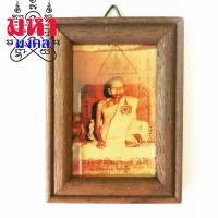 ราคา ภาพถ่าย หลวงพ่อน้อย อินทสโร วัดธรรมศาลา พร้อมกรอบไม้อย่างดี (9477717606)