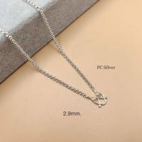 ราคา สร้อยคอเงินแท้925 ลาย ผ่าหวาย 1สลึง 2สลึง 1บาท 2บาท พร้อมใบรับประกันและถุงกำมะหยี่ (19513552228)