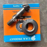 ราคา เฟืองบายศรี เดือยหมูหน้า เฟืองบายศรีล้อหน้า ครบชุด รถไถคูโบต้า KUBOTA รุ่น B2410 23Tx10T (19203420871)