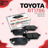 ราคา ผ้าเบรค หลัง TOYOTA ALTIS 08 ON VIOS S E 07 ON ALL NEW VIOS 13 ON YARIS 1 3 1 5 S 06 12 หน้าดีสหลังดีส PRIUS 1 8 16V 10 ON WISH BT 1786 ผ้า ดิส เบรค เบรก โตโยต้า อัลติส วีออส ยาริส วิช พรีอูซ BENDIX D