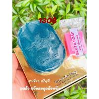 ราคา มาดามออแกนิก มาดามออแกนิค สบู่กรีนที สีเขียวเข้ม ขนาด 60 กรัม (2328584609)