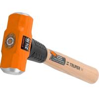 ราคา TRUPER ค้อนปอนด์ 2 5 ปอนด์ ด้ามไม้ ยาว12 นิ้ว MD 2 5M รหัส 17045 (17341736230)