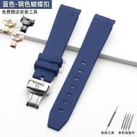 ราคา Suitable for Omega Swatch Joint Planet Series Moon Mercury Curved Rubber Strap Mens Waterproof 20m (17314140980)