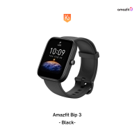 ราคา รับประกันศูนย์ไทย Amazfit Bip 3 (21258700718)