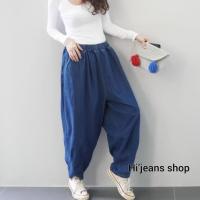 ราคา กางเกงยีนส์แฟชั่น ทรงโอเวอร์ไซส์ มียางยืดรอบเอว มีกระเป๋าด้านข้าง มีกระเป๋าหลัง ทรงสวย ผ้าดีใส่สบาย ฟรีไซซ์ (21146009950)