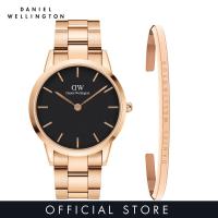 ราคา Daniel Wellington ชุดของขวัญสัญลักษณ์36สร้อยข้อมือ RG สีดำ สร้อยข้อมือ RG เครื่องประดับขนาดใหญ่และเซ็ตนาฬิกาสำหรับผู้หญิง (17643836243)