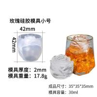 ราคา 3D แม่พิมพ์น้ำแข็งกุหลาบ2 5นิ้วถาดน้ำแข็งก้อนขนาดใหญ่ทำน้ำแข็งรูปดอกไม้น่ารักยักษ์4เครื่องทำลูกบอลน้ำแข็งยางซิลิโคนสนุกใหญ่ (19690281023)