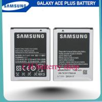 ราคา แบตเตอรี่ Samsung Galaxy Ace Plus รุ่น EB464358VU 1300mAh แบตแท้แท้ (14346400616)