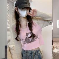 ราคา JARINYA เสื้อแขนยาวคอวี เนื้อผ้าไหมพรมเกรดดี ลายน้องแมวเหมียวน่ารักมาก ใส่เที่ยว ชิวๆได้ทุกโอกาศ (17448021726)