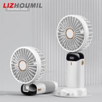 ราคา LIZHOUMIL Portable Handheld Mini Fan 5 speed Led Digital Display Folding Usb Charging Electric Fan With Lanyard (20762327025)