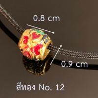 ราคา ลูกปัดลงยา ลูกปัดชุบทอง ลงยาเย็น สร้อยพระลงยา สร้อยกะลา อุปกรณ์ร้อยสร้อย ตะขอพระ สร้อยพระ (10098658052)