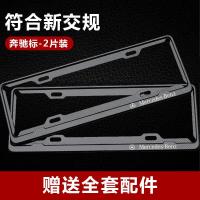 ราคา กรอบป้ายทะเบียนรถยนต์ตรงกับกรอบป้ายทะเบียนรถยนต์แบบใหม่กรอบป้ายทะเบียนรถยนต์คาร์บอนไฟเบอร์กรอบป้ายทะเบียนรถแบบใหม่ใช้ได้ทั่วไปกับรถเล็ก (20690890804)