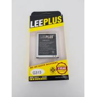 ราคา แบตเตอรี่ Samsung Galaxy Ace4 G313 มีรับประกัน 1 ปี แถมชุดไขควง แบตเตอรี่ Samsung Galaxy Ace4 G313 (4115920719)