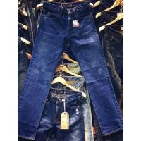 ราคา จัสติน สีสนิม กระบอกตรง ริมแดง งานแท้100 มีใบรับประกัน (19494892599)