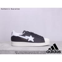 ราคา Adidas Originals Superstar 80s Camo Sneakers Iconic Style And Comfort รองเท้าผ้าใบผู้ชาย รองเท้าฟิตเนส รองเท้าเทรนนิ่ง รองเท้าวิ่งเทรล รองเท้าแตะ (21123005695)