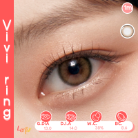 ราคา O Lens Viviring สี Brown คอนแทคเลนส์แท้รายเดือนพร้อมส่ง มีสายตาปกติและค่าสายตา (20987715213)