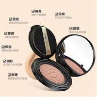 ราคา Senmi Air Cushion Besli Yeast Skin Care Cushion Powder Cream พร้อมเปลี่ยน cc ครีม bb ครีมให้ความชุ่มชื้นคอนซีลเลอร์แต่งหน้านู้ด (20752472662)