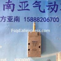 ราคา โซลินอยด์วาล์วไม่มีขดลวดใหม่และของแท้ MFH 5 1 8 9982ไม่มีขดลวด (14031535118)