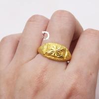 ราคา แหวนทอง 1 สลึง ทอง 96 5 รวมลายมังกรและหัวโปร่ง ทองแท้ ขายได้ จำนำได้ มีใบรับประกัน ผ่อน0 ผ่านบัตรเครดิต (20637334091)