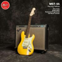 ราคา Maya MST 55 กีตาร์ไฟฟ้า ทรง Strat 22 เฟรต ไม้อัลเดอร์ คอเมเปิ้ล ปิ๊กอัพซิงเกิ้ลคอยล์ Full Block Tremolo Japan Since 1970 ประกันศูนย์ 1 ปี (20651948719)