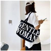 ราคา ขายส่งGW Gentle Womanกระเป๋าผ้าwo Tote (20058339309)
