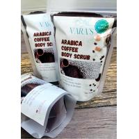 ราคา กากกาแฟขัดผิว กลิ่นหอม เนื้อละเอียด (20803722973)