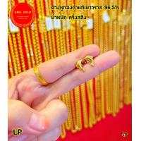 ราคา ต่างหูทองเเท้เยาวราช 96 5 หนัก 1 89 กรัม ครึ่งสลึง ทองแท้สามารถขายได้มีใบรับประกัน (19937107307)
