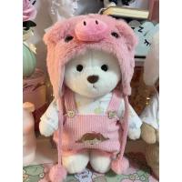 ราคา TeddyTales100 30cm Lena Bear ของแท้ ตุ๊กตาหมีขนาดเล็ก ตุ๊กตาข้อต่อตุ๊กตาหมีตุ๊กตาทำด้วยมือตุ๊กตาตุ๊กตาตุ๊กตา เสื้อผ้าหมีลีน่า เสื้อผ้าตุ๊กตาหมี (19707977228)