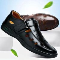 ราคา รองเท้าหนังแบบสวมผู้ชาย รองเท้าหนังแท้เปิดส้น รองเท้าหนังระบายอากาศ ใหม่รองเท้าหนังลำลองสำหรับผู้ชาย (20393208102)