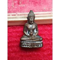 ราคา พระกริ่งสมเด็จอุทุมพร หลวงพ่อโส วัดประชานิมิตร ปี 2537 อุดกริ่ง พระสวยคราบเบ้าเดิม พร้อมกล่อง (13214861505)