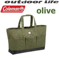 ราคา กระเป๋า coleman Gear tote L olive 39070 TOLC0629 (17444928494)