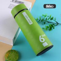 ราคา กระบอกน้ำ ลายการ์ตูน แก้วน้ำพกพา ขวดแก้วสีลายการ์ตูน 450ml ขวดแก้วหุ้มพลาสติกลายสัตว์น่ารัก สีสันสดใส (19358965523)