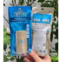 ราคา Shiseido Anessa Perfect UV Sunscreen Skincare Milk N SPF50 PA 60ml (19864350415)