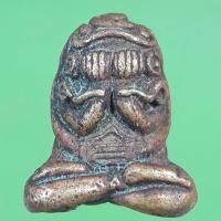 ราคา พระปิดตา พระปิดตาหลวงปู่เอี่ยม หลังยันต์ยุ่ง (12842778326)