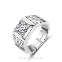 ราคา LIGHT Z แหวนเพชรผู้ชายและผู้หญิงทองคำขาวชุบ S925แหวนเพชรเงินสดปากแฟชั่นแหวนแต่งงานคู่ (16116485152)