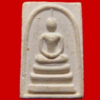 ราคา พระสมเด็จคะแนนเนื้อผงพุทธคุณ พระเก่าเหมามาแบ่งบูชา เชิญพิจารณาตามภาพ เล็กจิ๋วกำลังน่ารัก เหมาะกับเด็กและสตรีและบุคคลทั่วไป (7813154556)