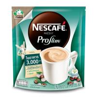 ราคา พร้อมจัดส่ง NESCAFE เนสกาแฟ กาแฟปรุงสำเร็จชนิดผง โพรเทค โพรสลิม 15 กรัม x 17 ซอง สินค้าใหม่ สด พร้อมจัดส่ง มีเก็บเงินปลายทาง (14261891915)
