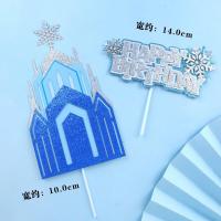 ราคา ป้ายปักตกแต่งเค้กเจ้าหญิง เซ็ตป้ายปักเค้กเจ้าหญิงเอลซ่าแอนนา ปราสาท เซ็ตป้ายปักเค้กกัปตัน แอดเวนเจอร์ ตึก (19088424564)