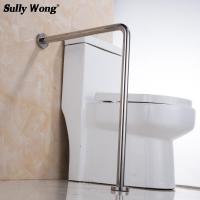 ราคา ราวจับในห้องน้ำ พับได้ ราวจับกันลื่น พยุงตัว ราวจับผู้ป่วย ราวจับช่วยพยุง ชนิดตั้งพื้น จับ ราว ห้องน้ำ ตัว T L สแตนเลส304 ราวช่วยพยุงตัว ร (13145663475)