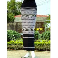 ราคา ผ้าถุงสีดำเย็บสำเร็จ ผ้าถุงพร้อมใส่ ผ้าถุงเย็บแล้ว ผ้าถุงอัดผ้ากาว ผ้าถุงลายสวย ผ้าถุงใส่ไปวัด ผ้าซิ่น ผ้าถุงผ้าฝ้าย มณฑาผ้าทอไทย (17710648206)