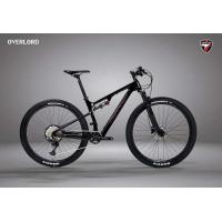 ราคา จักรยานเสือภูเขา TWITTER OVERLORD Carbon FullSuspension (20897103924)