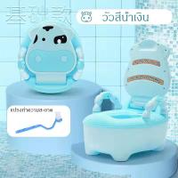 ราคา กระโถนนั่งเด็ก กระโถนเด็ก สำหรับฝึกขับถ่าย มีที่จับ รองรับน้ำหนักได้ถึง 15 กิโลกรัม รูปปลา รุ่น (13226500562)