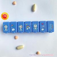 ราคา ฺBEST SALE กล่องใส่ยา ตลับใส่ยา แบบ 7 ช่อง ตลับใส่ยาขนาดพกพา ตลับยา ลายการ์ตูน ตลับยาพกพา กล่องยาพกพา ใส่ยาเม็ดใหญ่ได้ กล่องยา7วัน medicine box (12928362693)